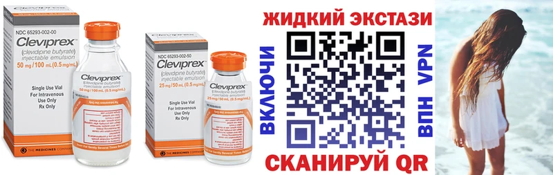 БУТИРАТ оксана  Купить  Белый 