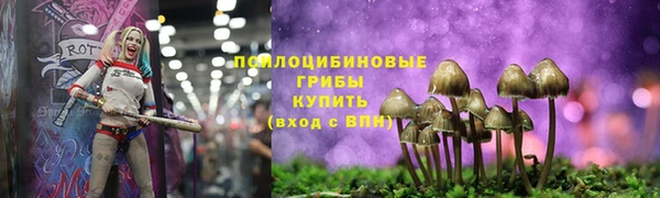 мефедрон VHQ Богородицк