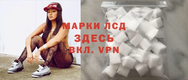 мефедрон VHQ Богородицк