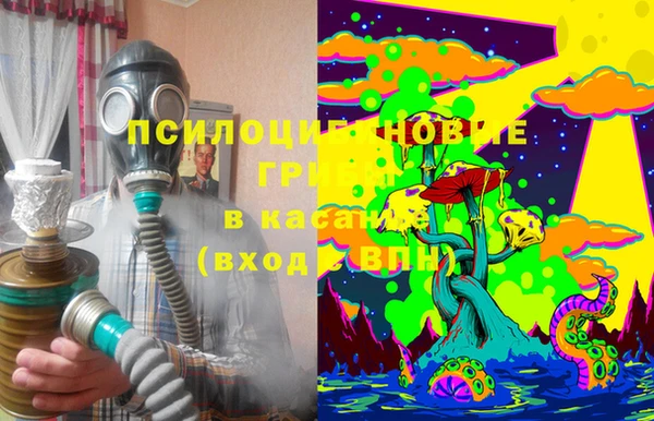 мефедрон VHQ Богородицк