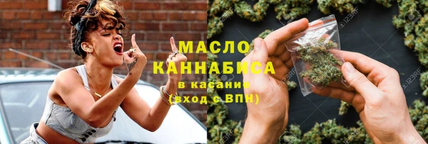 ALPHA PVP Богданович