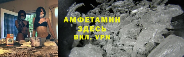 ГАЛЛЮЦИНОГЕННЫЕ ГРИБЫ Богородск