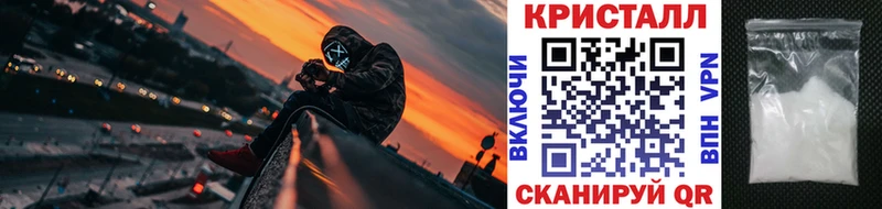 Первитин винт  Купить  Белый 