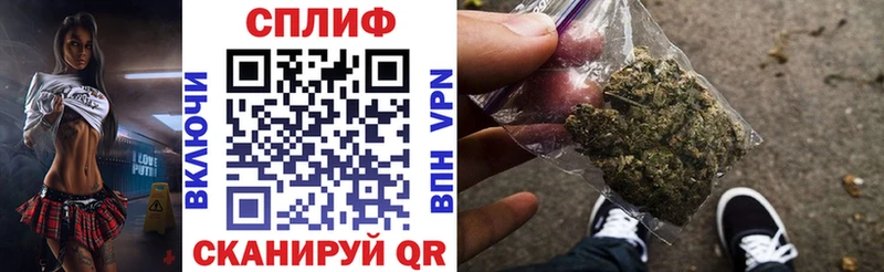 Купить  Белый  Конопля индика 